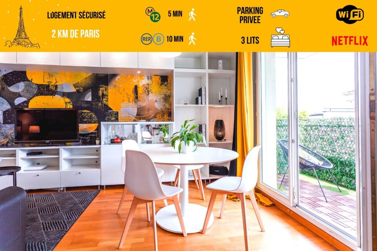 Anja - Top Hote Paris - 6 Personnes Balcon Parking سان دوني المظهر الخارجي الصورة
